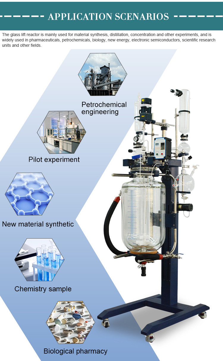 Big 50l Glass Reactor Jacketed Laboratory Lifting Reactor Vessel