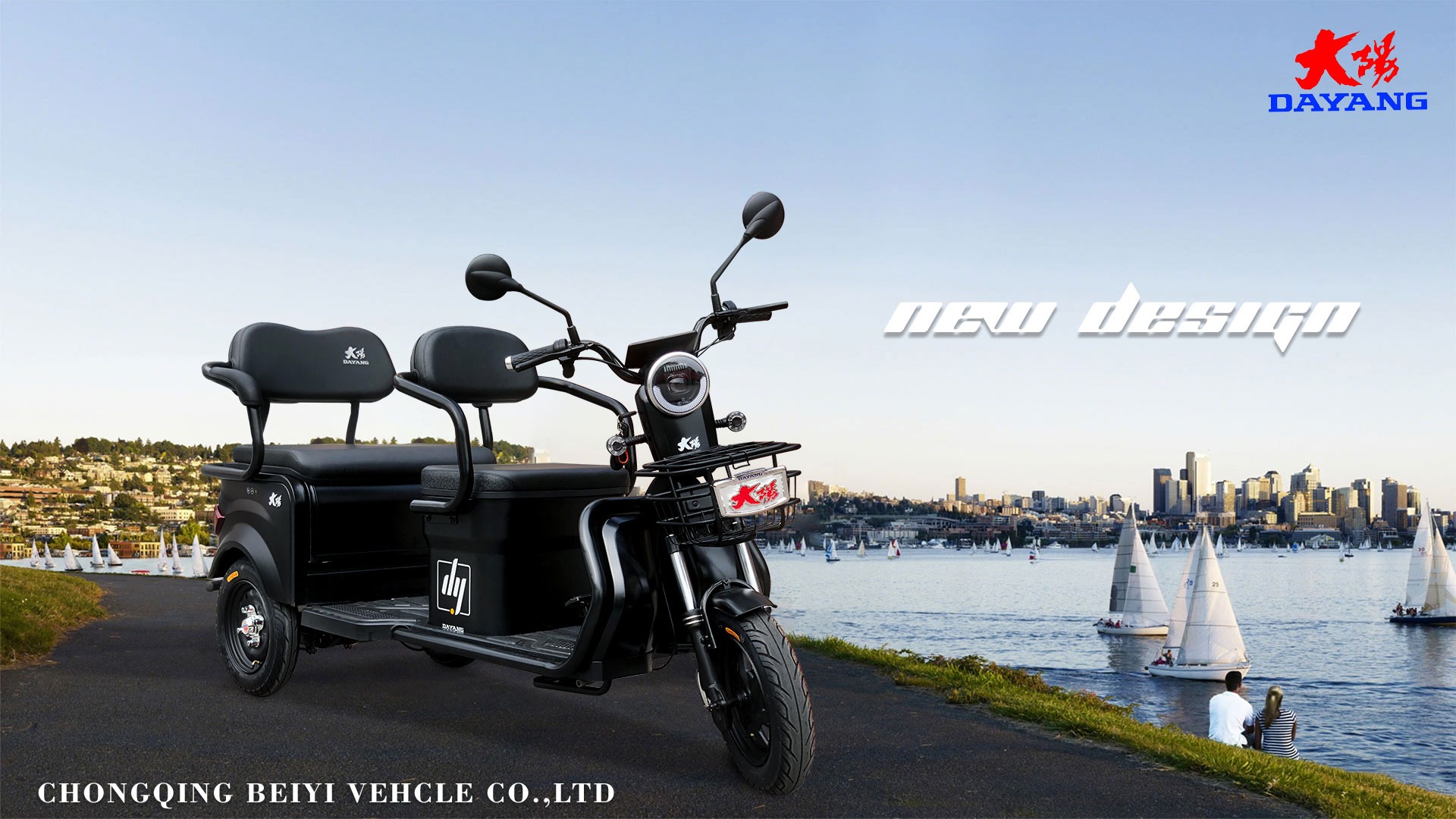 Electric Cargo Tricycle With Loading Capacity Of 500KG And Drum Brake