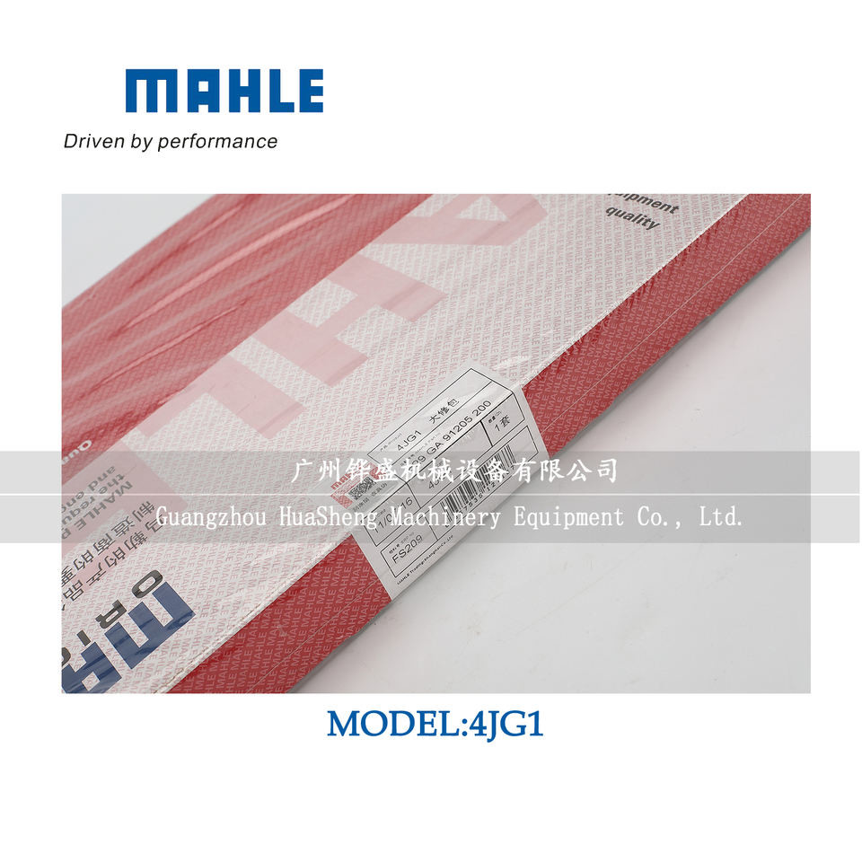 Isuzu ZX75UR Engine Full Gasket Sets 1-87813932-0 For MAHLE 4JB1 4JG1