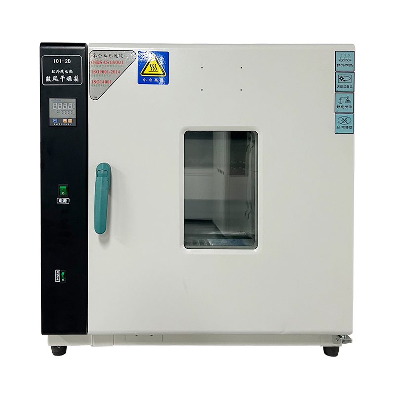 High And Low Temperature Test Chamber For Plastic Products Testing Equipment 800l Capacity