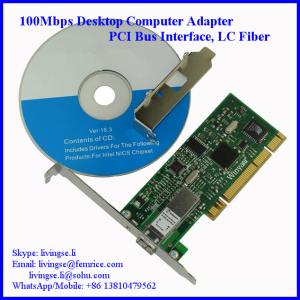 Buy cheap Femrice 100M Desktop Computer Adapter Intel 82559 Chipset, PCI Bus Type, LC Fiber, FM559FX-LC product