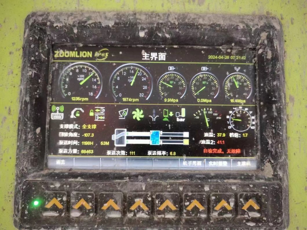 The Zoomlion 62-Meter Concrete Pump Truck Used for Sale Uses a Mercedes-Benz Chassis