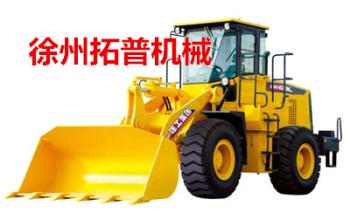 Xuzhou Top Mechanical Equipment Co.,Ltd