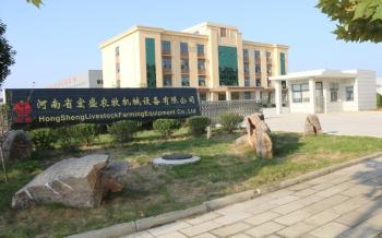 Henan Muke Livestock Breeding Machinary Co .,Ltd
