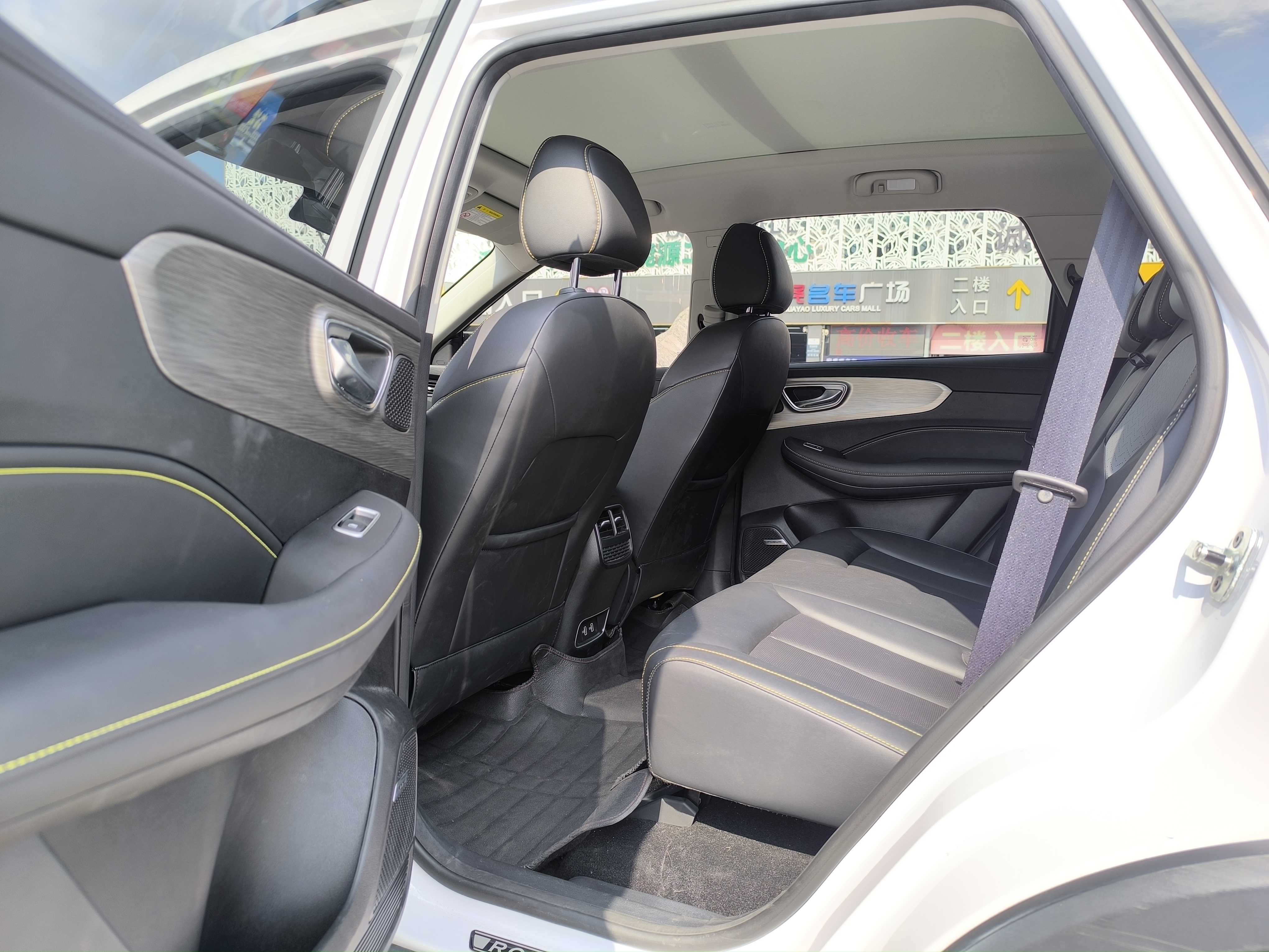 2708MM Wheelbase Roewe eRx5 plus 's Best Plug-in Hybrid SUV with 169PS Maximum Power