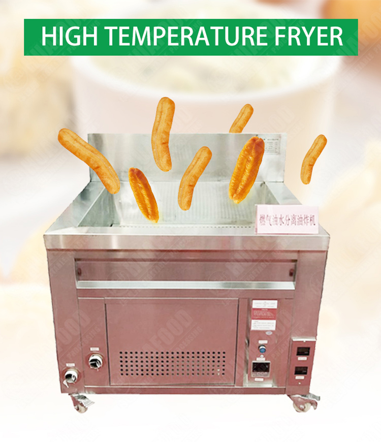 High Temperature Automatic Fryer Machine Iron French Fries Fryer Machine