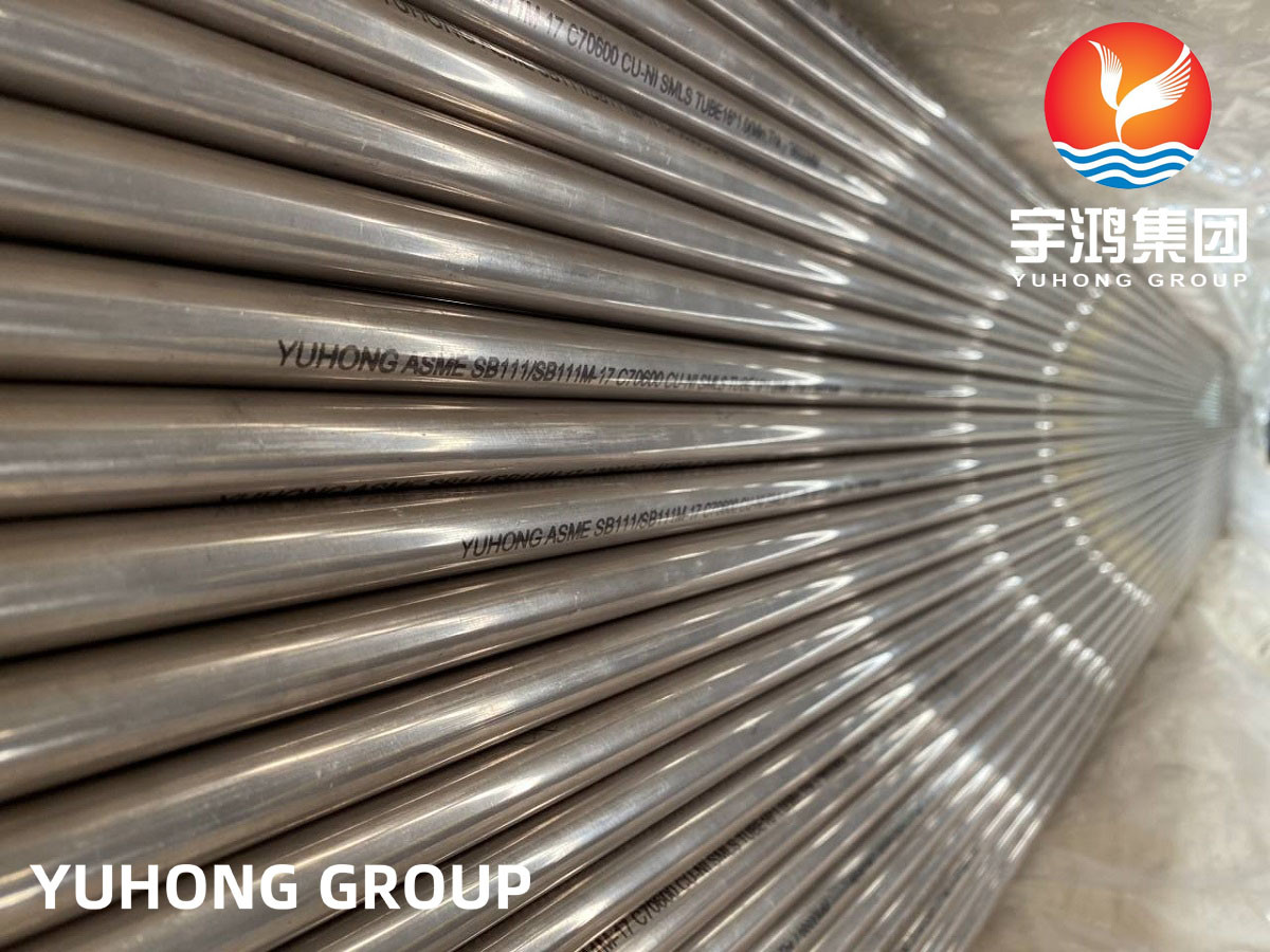 ASTM B111 C70600 Copper-Nickel Alloy Seamless Tube CU-NI Alloy