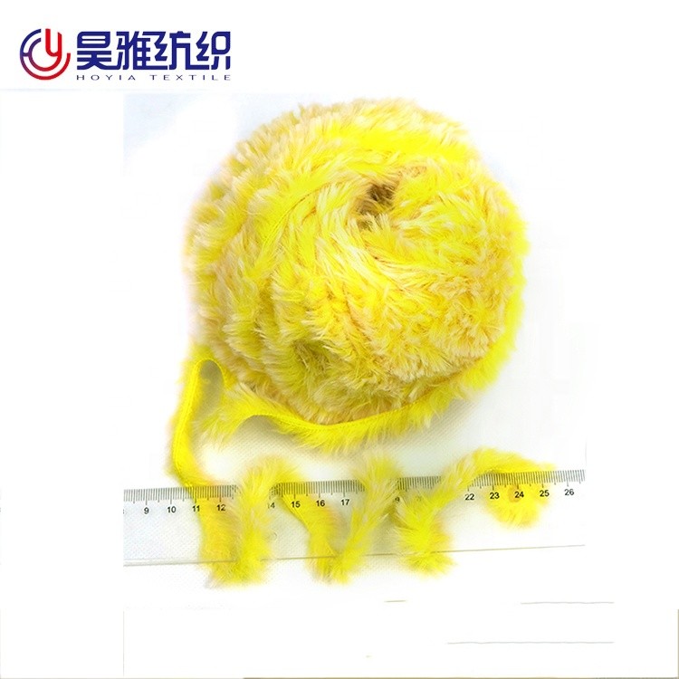 1/0.65NM 100% Polyester Skin Friendly Fur Yarn For Knitting Scarf And Blanket