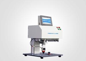 Buy cheap Customizable Nameplate Dot Pin Marking Machine With LCD Screen product