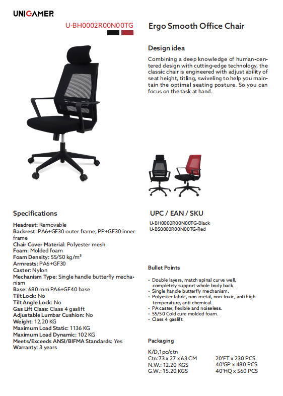 Red Ergonomic Desk Chair Nylon Wheels Mesh High Back PA6 GF30 Armrest