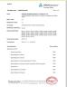 Xiamen Green Mountain Imp.and Exp.co.,Ltd Certifications