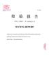 Henan K-Home Steel Structure Co., Ltd. Certifications