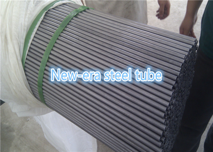 Seamless Cold Drawn Precision Steel Tube DIN2391