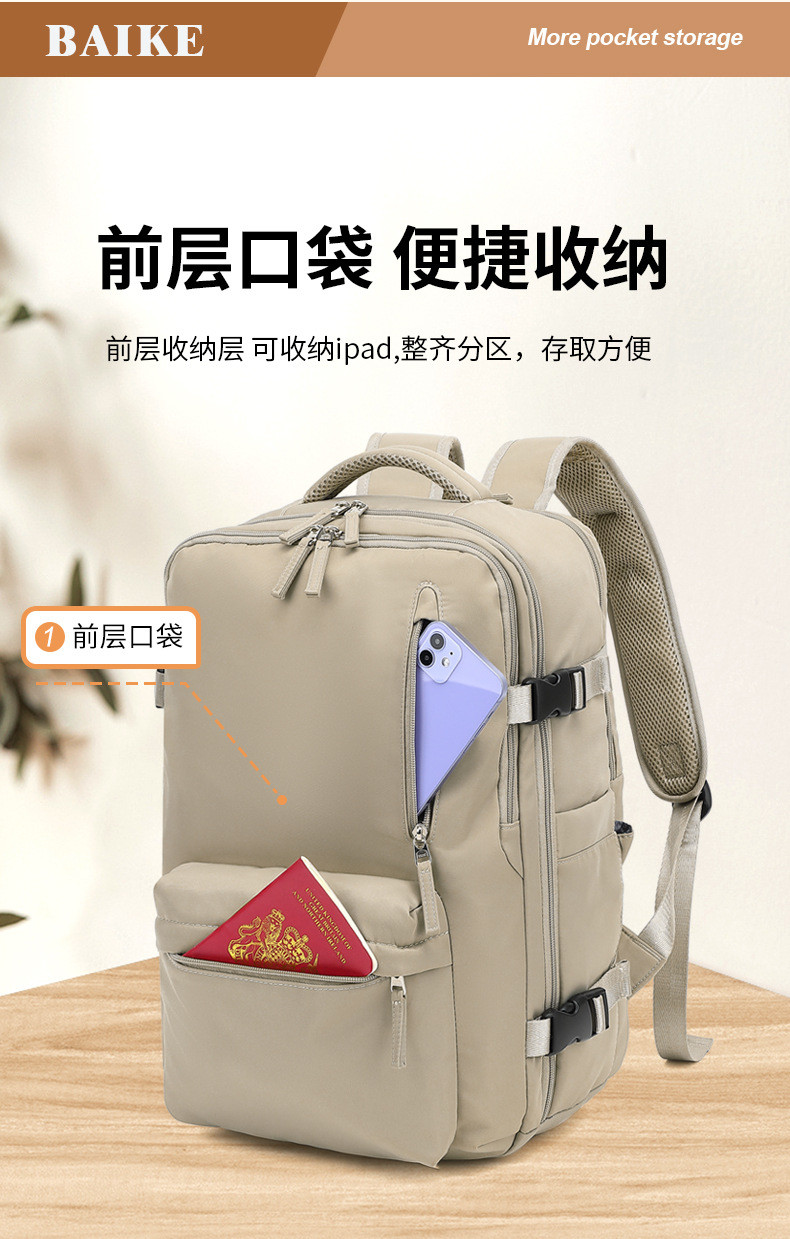 SIMPLE TRAVEL BACKPACK WOMEN'S LARGE CAPACITY LARGE LIGHTWEIGHT MULTI-FUNCTIONAL LUGGAGE BACKPACK SHORT TRIP POOR TRAVEL
