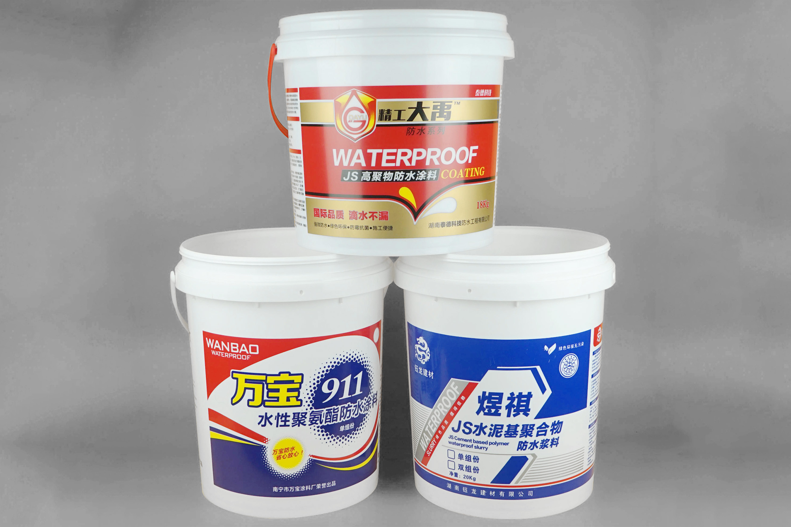 Empty Plastic Paint Bucket 3.5Gallon With Handle