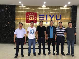 Shanghai Peiyu Packaging Technology Co.,Ltd.