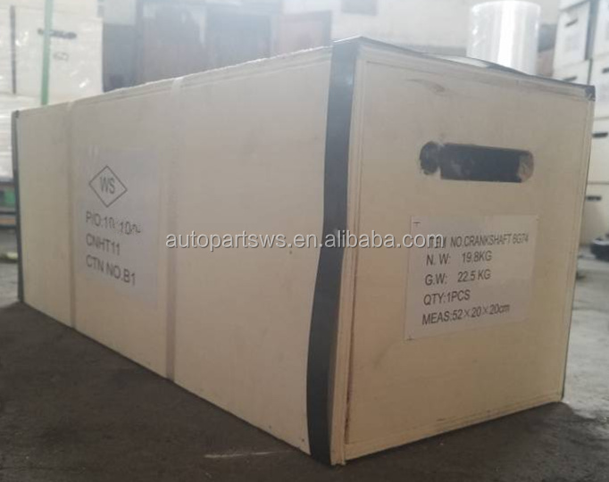package-img