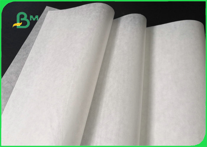 Greaseproof White Cupcake Liner Paper For Bakery Kitchen Tools 31 - 38gsm