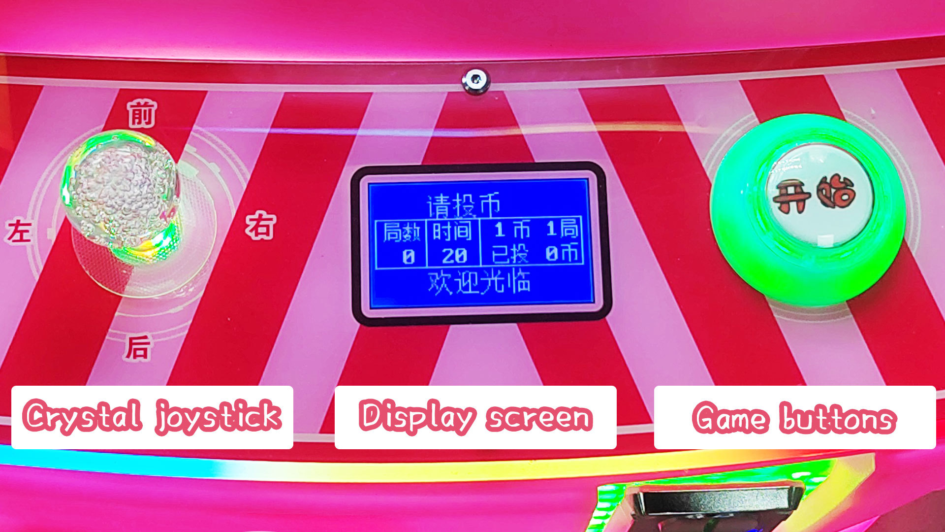 Mini Arcade Mini Claw Machine Pink With Display Screen Coin-operated Toy Vending Machine