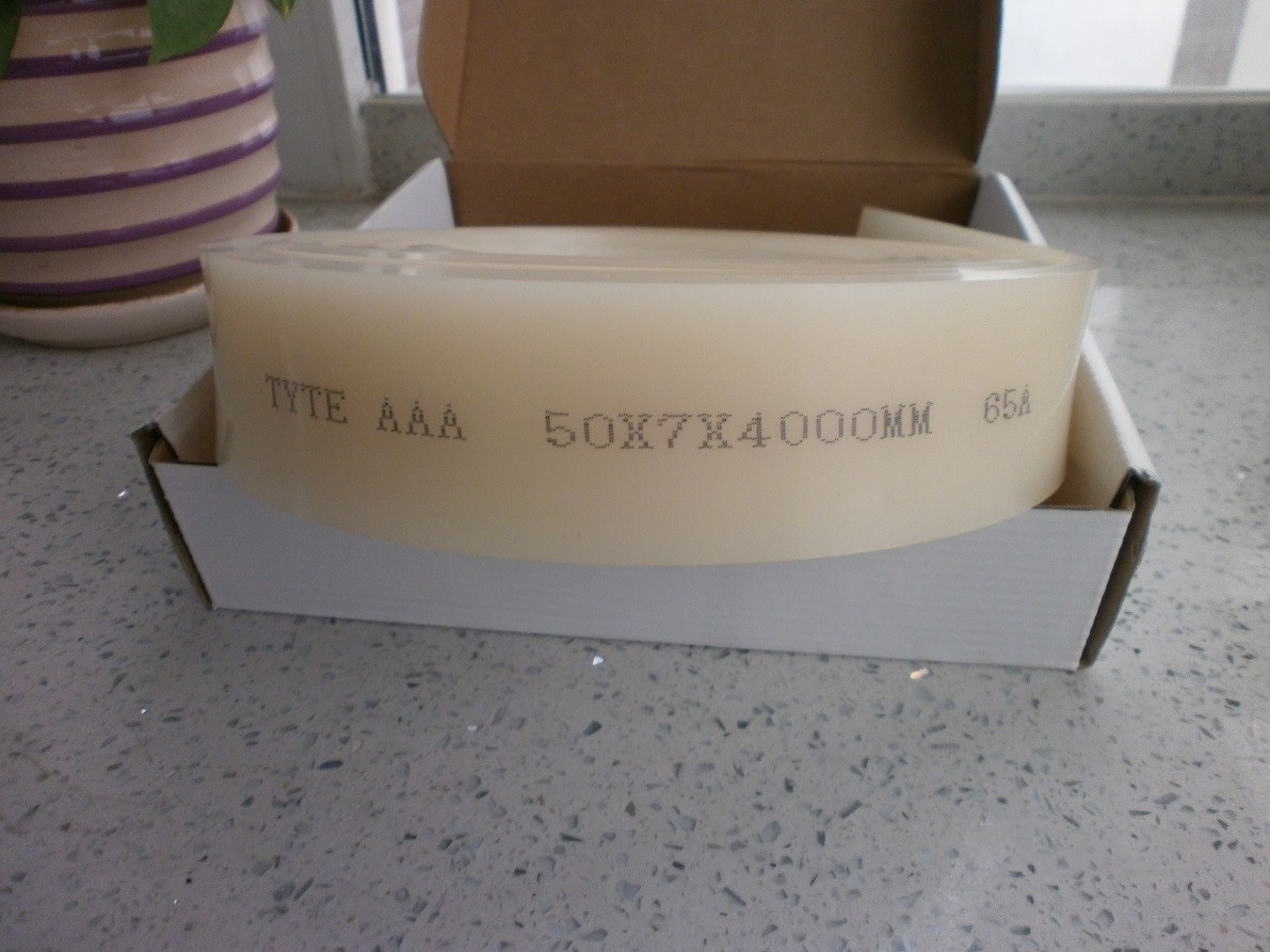 Small Swelling Rate Screen Printing Squeegee Blades Natrual Color 50 * 7 For Electronics