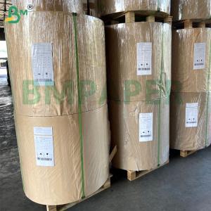 Buy cheap Moisture Resistant High Extensible Food Grade 250gsm 275gsm White Cardboard for Frozen Food Packaging product