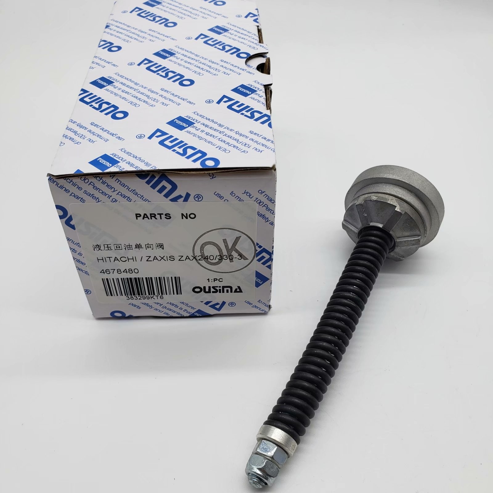 Hitachi Excavator Spare Parts 4678480 ZAX230/240/330