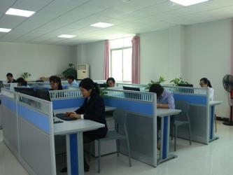 Guangzhou Gemei Co.,Ltd