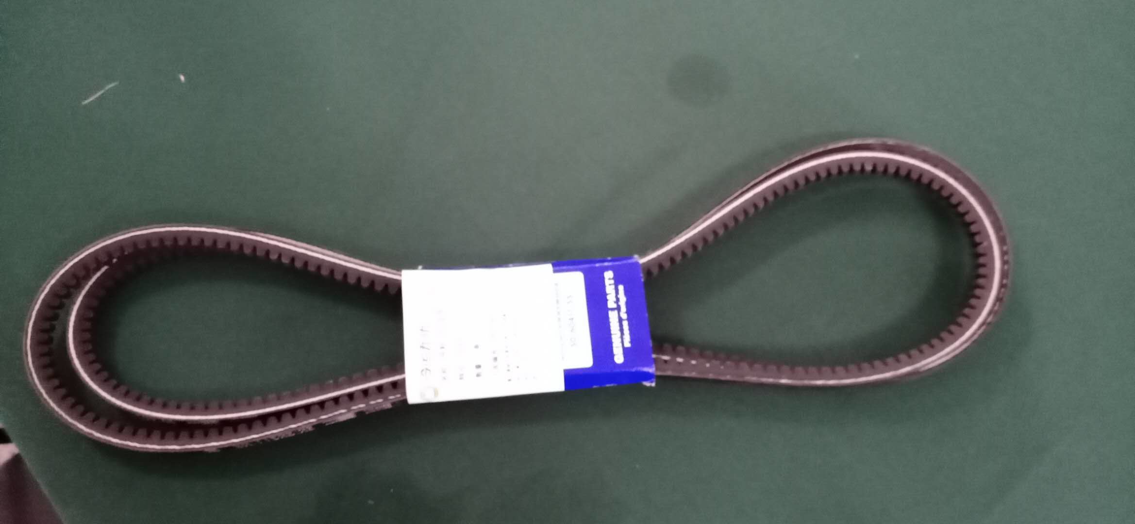 Ring Shape nylon Carrier Refrigeration Belt for Transport