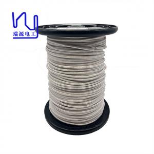 Buy cheap Enameled Ustc Litz Wire 20/0.1mm 70/0.1mm 100/0.1mm 250/0.1mm product
