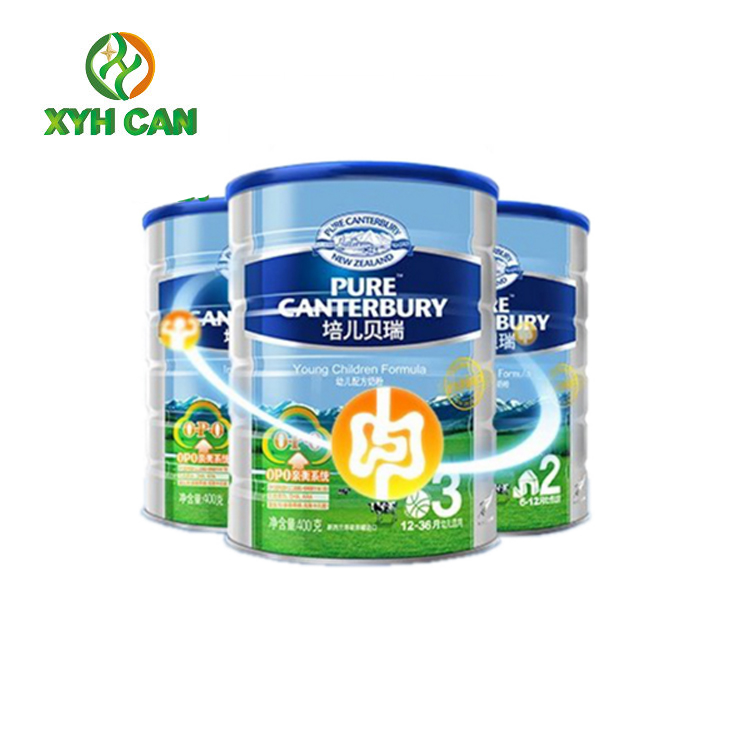 Customized Round Tin Gift Box Milk Powder Ring - Pull Candy Tin Containers
