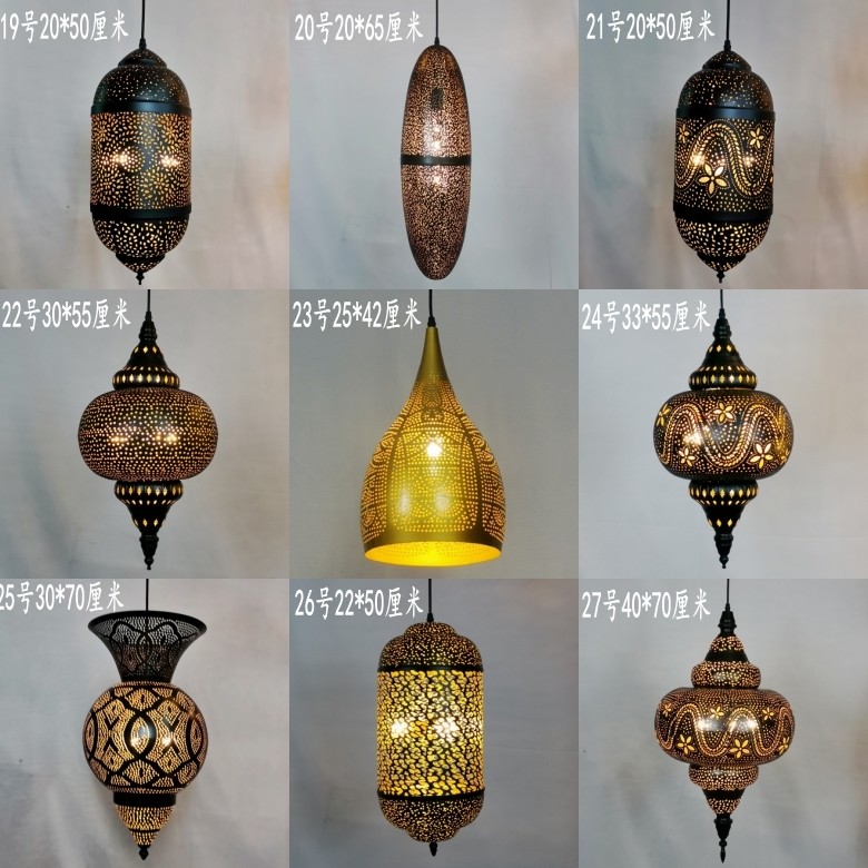 Southeast Asian Retro Vintage Hand Carved Pendant Lights for Living Room Lampshade Pendant light(WH-DC-46)