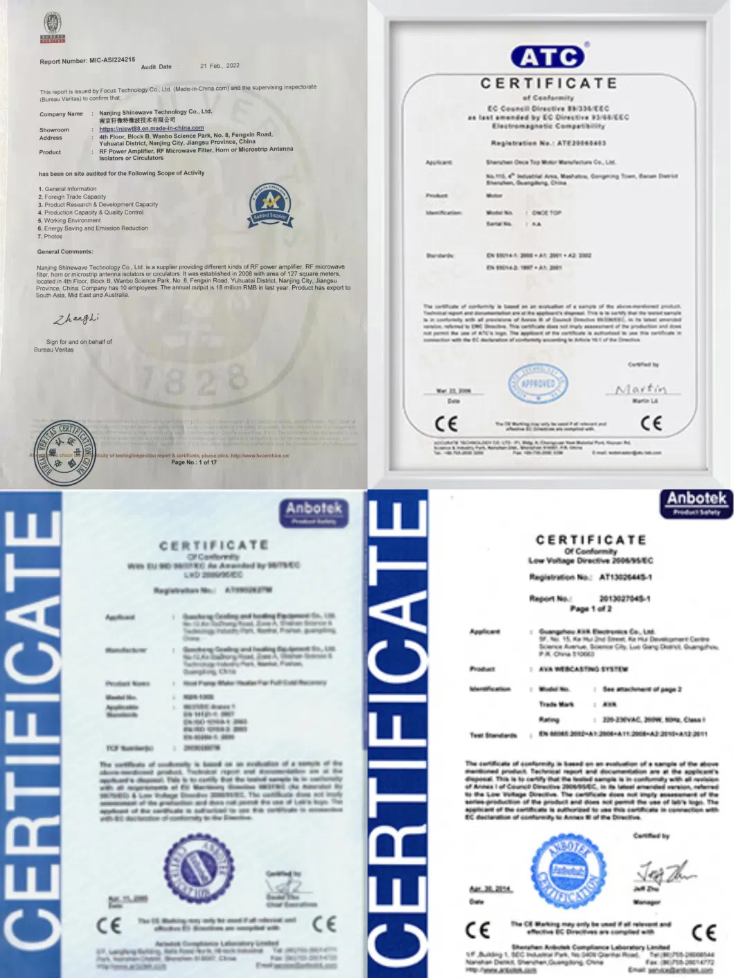 Customized 1000-2000 MHz High Power 200W RF Power Amplifier for Various Wireless Communication