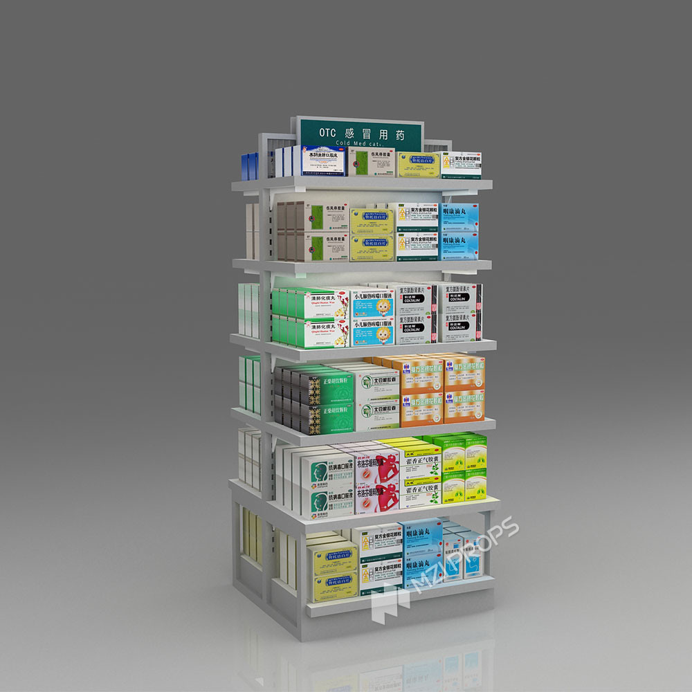 03-GJZYS Pharmacy Store Zoning With Advanced Professional Style