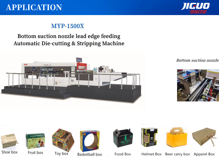 Corrugated Paper Die Cutting Stripping Machine FlatBed Bottom Suction
