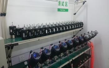 POWERFLOW CONTROL CO,. LTD.
