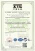 Shanghai Songjiang Jingning Shock Absorber Co.,Ltd. Certifications