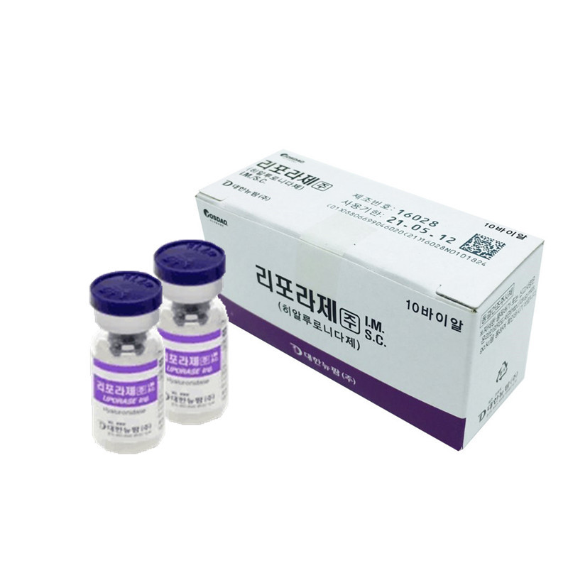 Hyaluronidase Salon Liporase Injection Filler Remove Lyase Dissolving Hyaluronic Acid