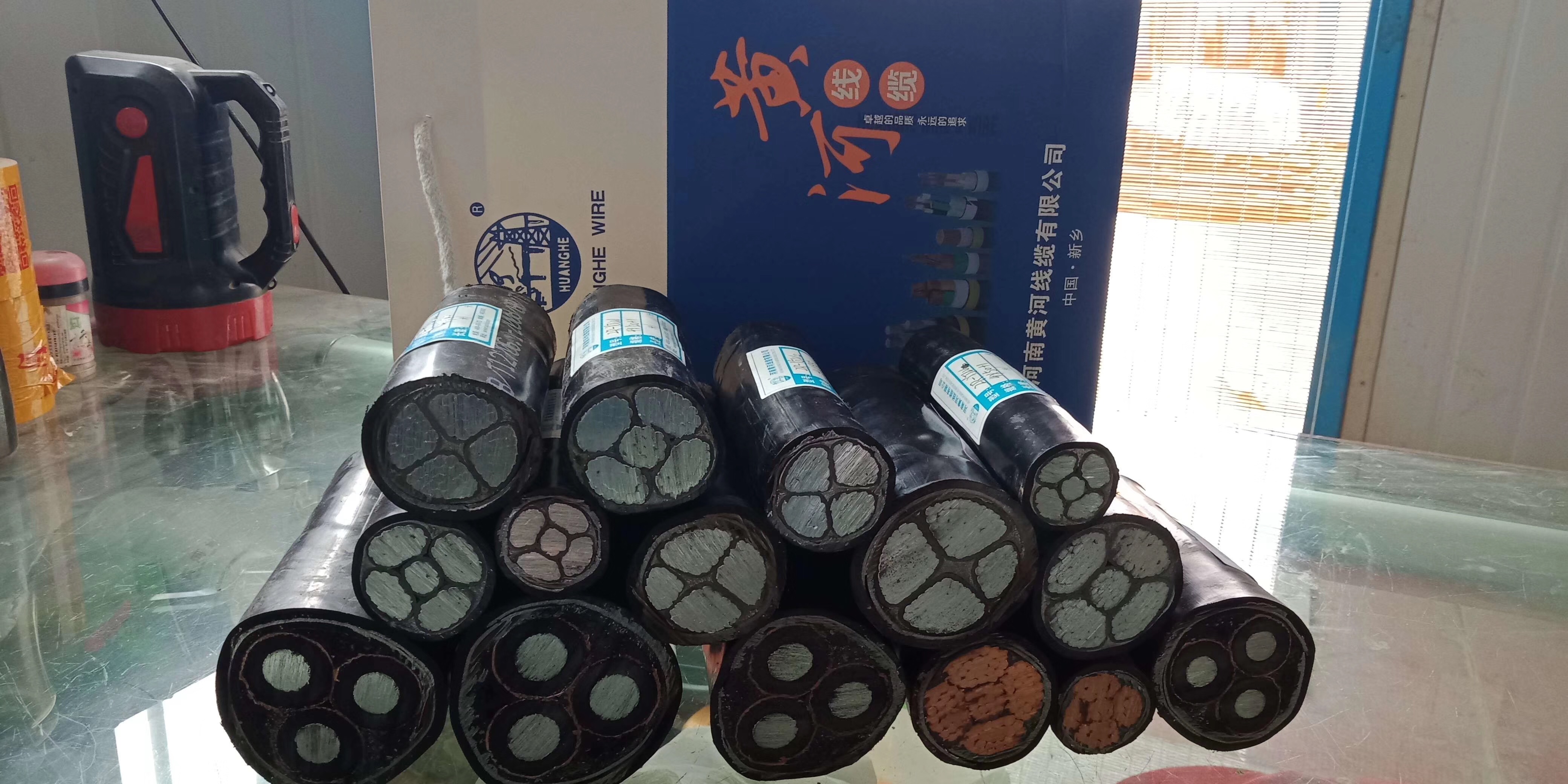 pvc electrical cable