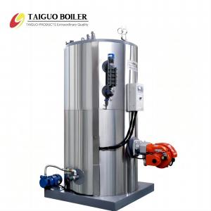 Buy cheap 50kg/H Gas Powered Steam Boiler Generator For Sewage Treatment product
