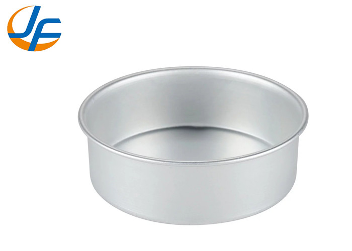 RK Bakeware China- Pound Cake Mould With Removable Bottom Nonstick Coated For Making Mousse Cakes