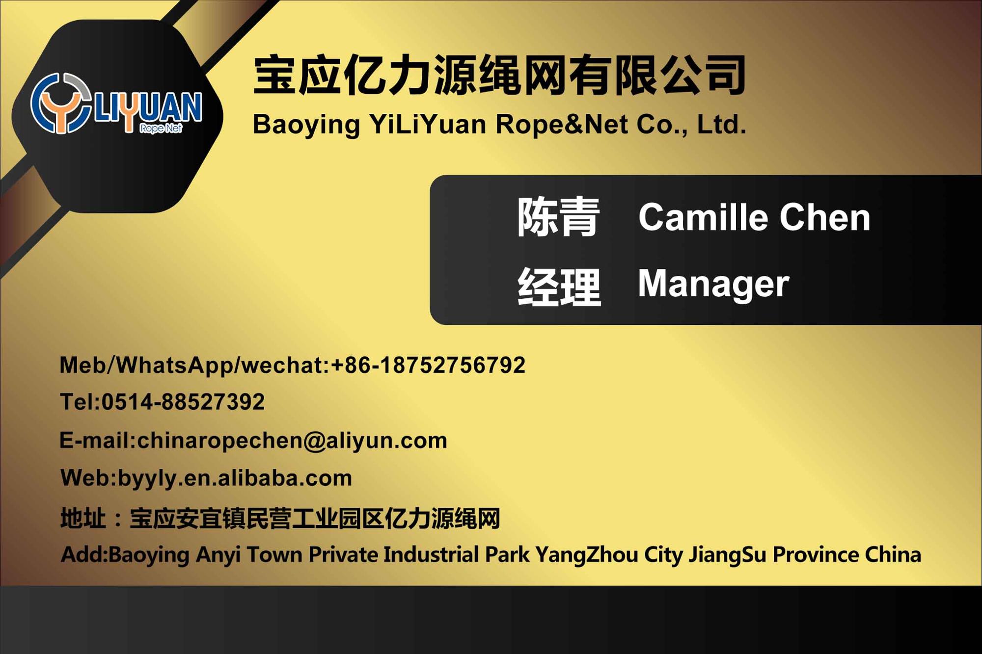 10*10m Helicopter Landing Net Sisal Rope CCS Certified and Heavy-duty Material