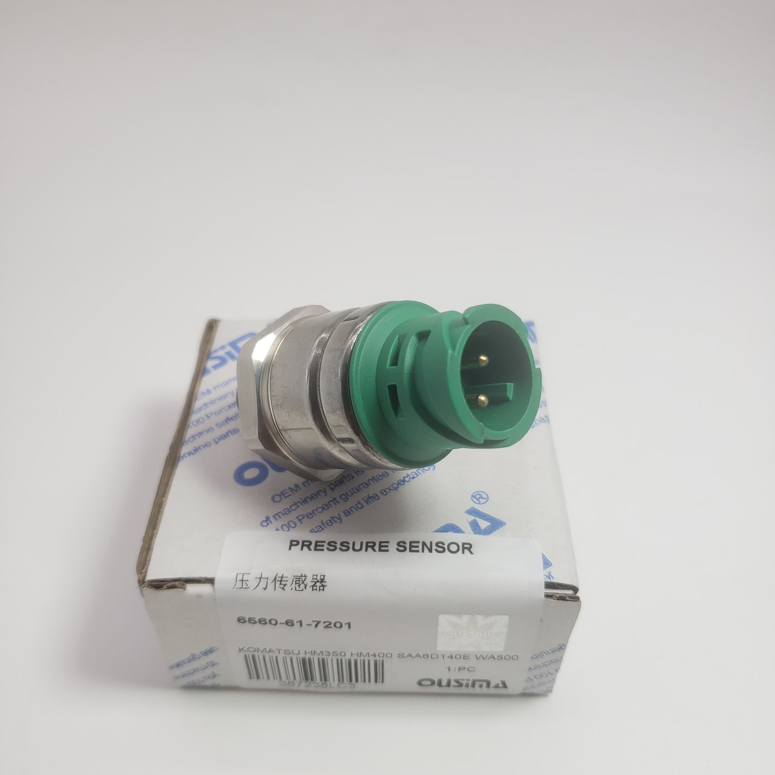 Boost Pressure Sensor 6560-61-7201 For Komatsu HM350 HM400 SAA6D140E WA500