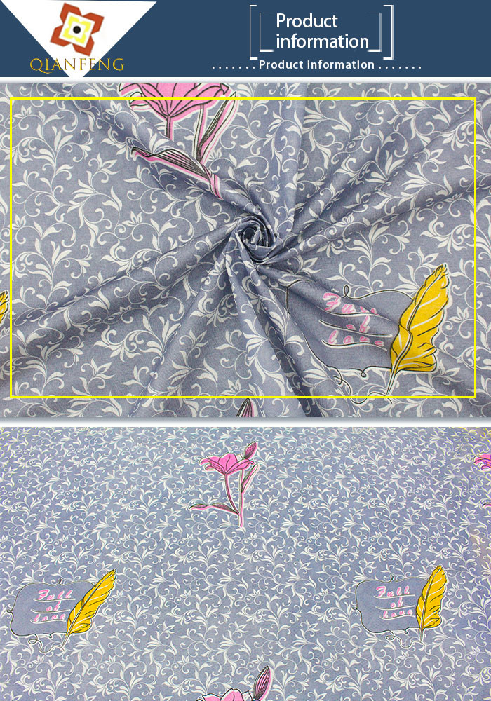 230cm Width Mattress Quilting Fabric Printed Polyester Spinning Mattress Cloth