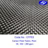 Buy cheap 160~280gsm Plain weaving Luggage 3k Carbon Fiber Fabric from wholesalers