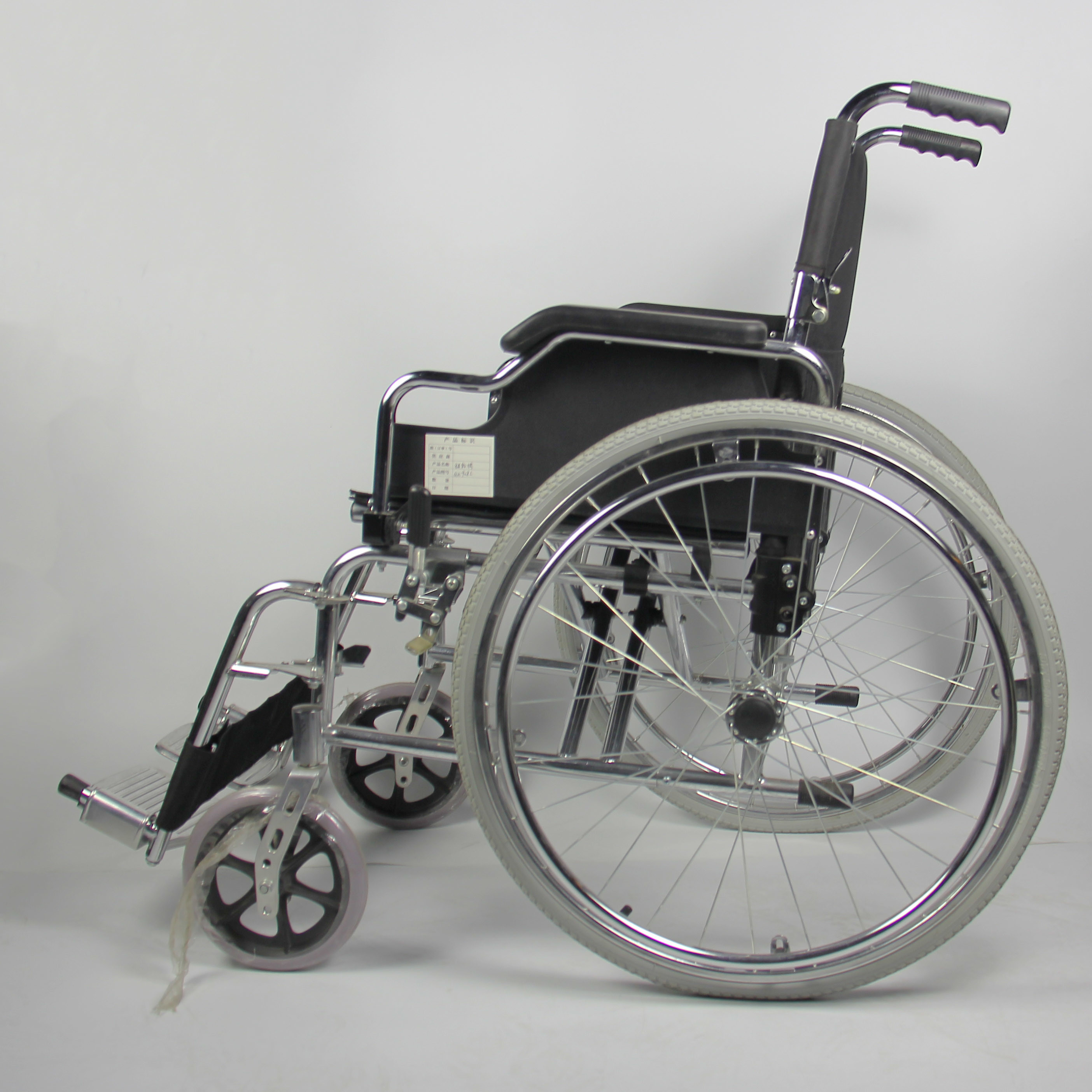 Easy Carry Folding Steel Wheelchair Flip Up Armrest Detachable Footrest