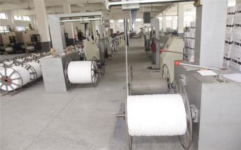 Hangzhou Aite Cable co.,Ltd.