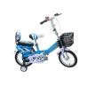 Buy cheap children bicycle 12" 14" 16" from wholesalers
