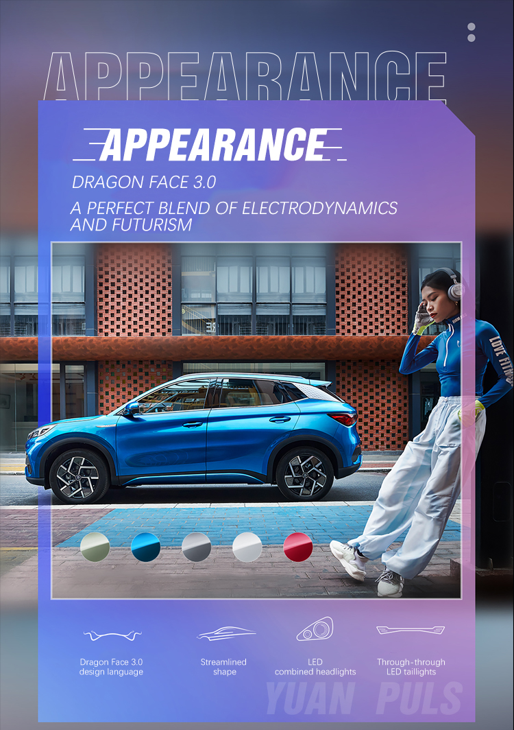 Electric Vehicles Made In EV360 EV 535 BYD Yuan Plus 2023 510km Flagship Version 150 KW Single-speed Transmission