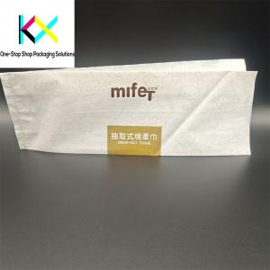 Buy cheap 110um Plastic Packaging Bag Side Gusset Pouch For Tissue Toilet Paper Pumping Paper product
