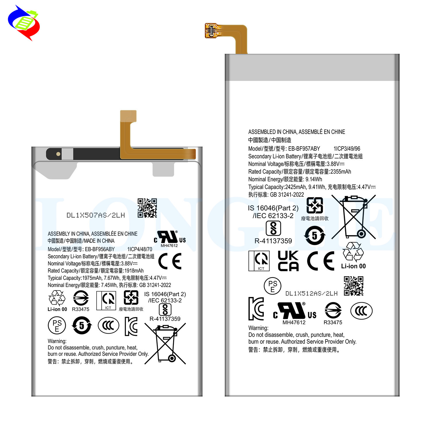 Rechargeable battery EB-BF956ABY EB-BF957ABY phone battery for samsung Galaxy Z Fold6 phone battery manufacturer